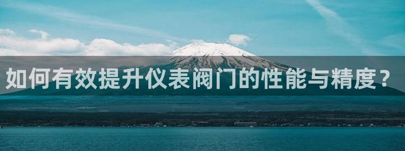 新宝gg注册首页