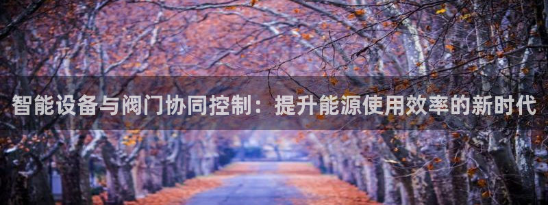 新宝gg在哪开户