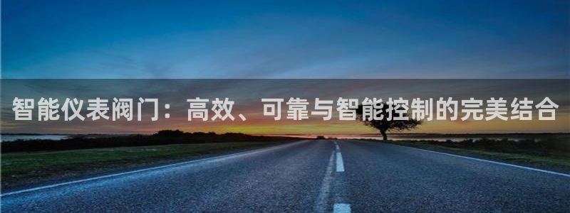 新宝gg创造奇迹 新宝gg