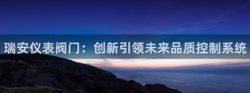 新宝gg注册 776317