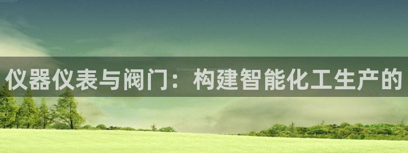 新宝gg娱乐vovq