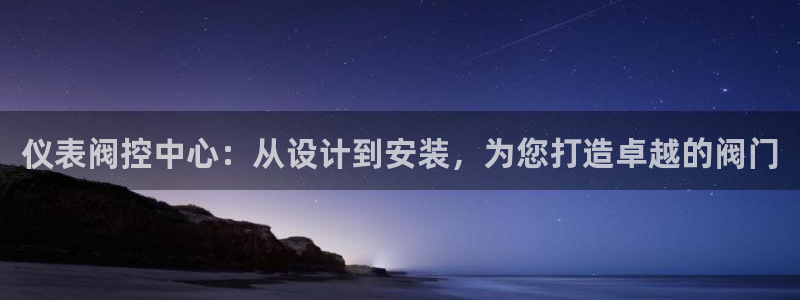 新宝gg app