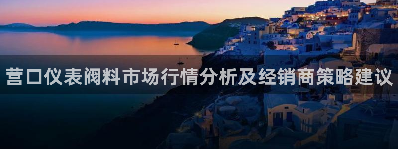 新宝gg游戏平台