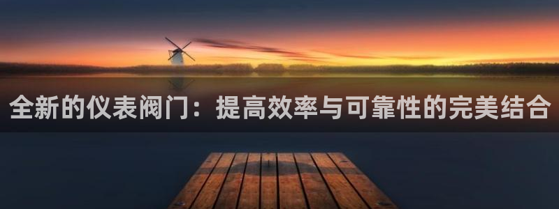 新浪新闻新宝gg