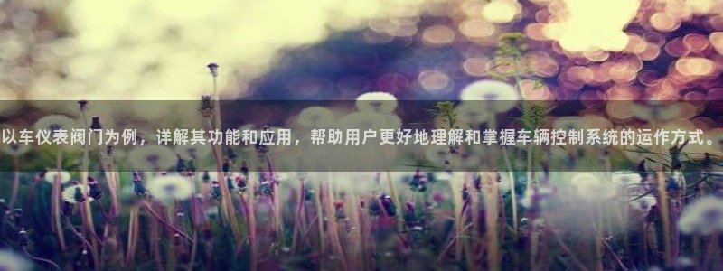 新宝gg新宝5注册