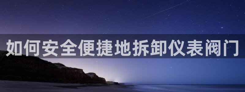 谁有新宝GG