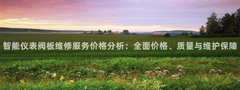 新宝gg联系