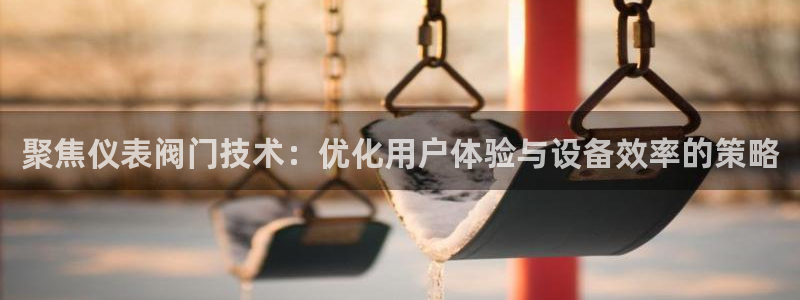 新宝gg注