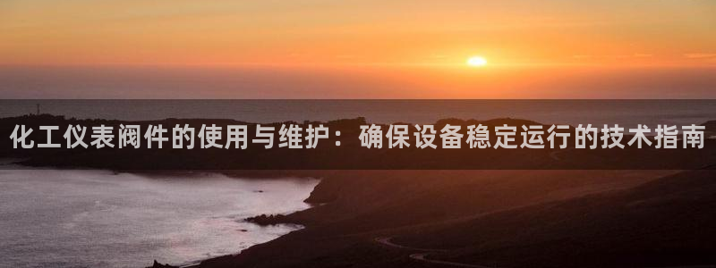 新宝平台gg