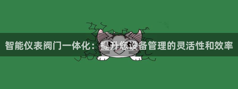 新宝GG官方域名