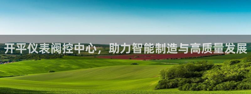 新宝集团gg