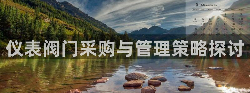 娱乐世界新宝gg