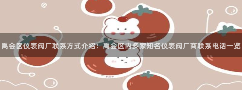新宝gg 内部 8