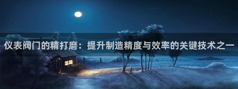 新宝GG类别78778