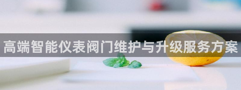 新宝gg主管baidu