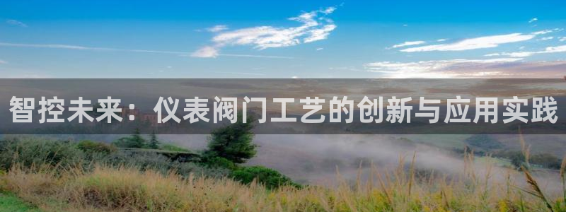 新宝GG手机客户端