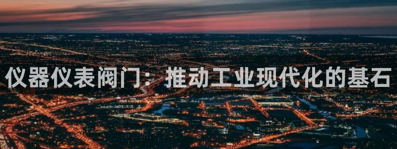 新宝gg — 创造!