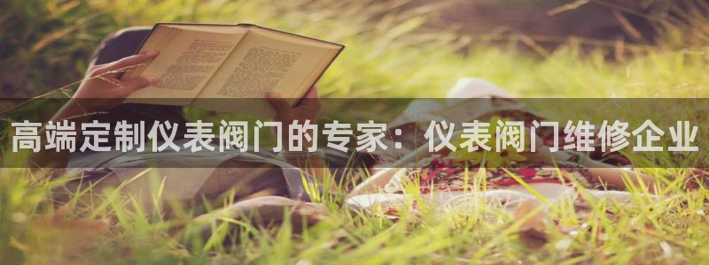 新宝gg一创造奇迹