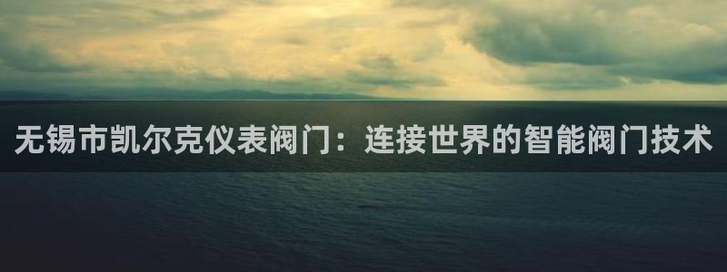 新宝gg创建奇迹