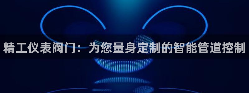 新宝gg有规律么