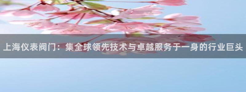 新宝gg主管weibo