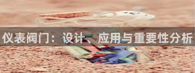 新宝 gg .com