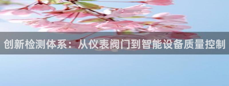 新宝gg可靠