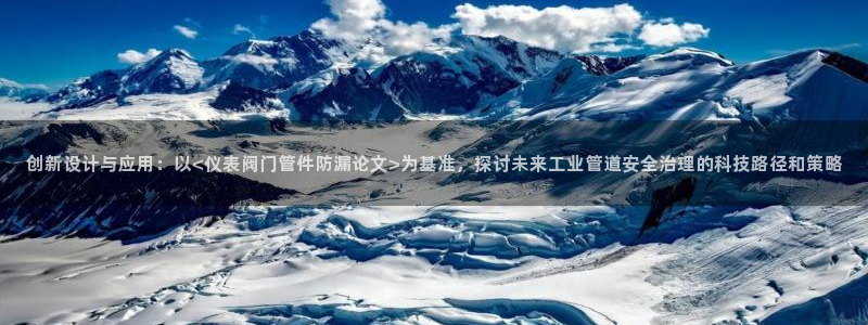 新宝gg登录链接