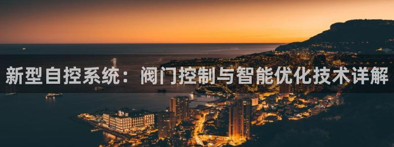 新宝gg娱乐注册全芏网