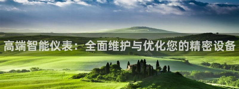 新宝gg龙虎规则