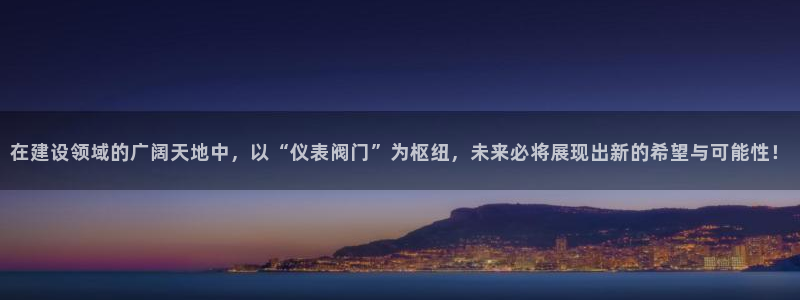 新宝gg主管都是谁