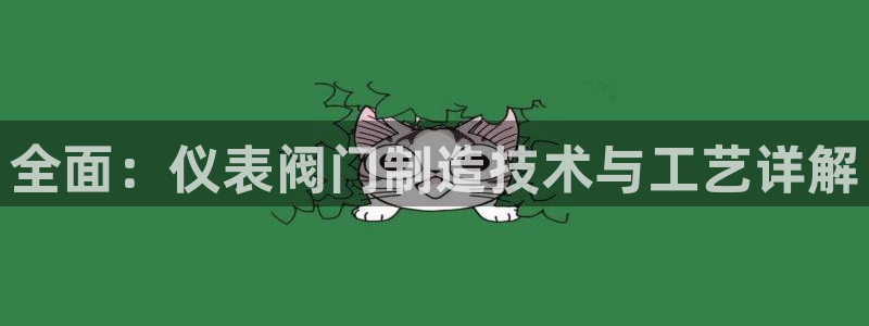 新宝gg娱乐首页