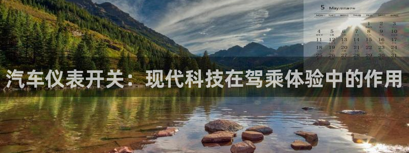 新宝gg游戏
