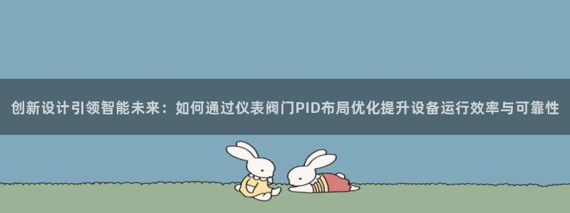 新宝gg时时彩