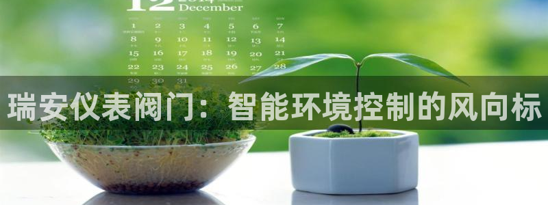 新宝gg登录注册