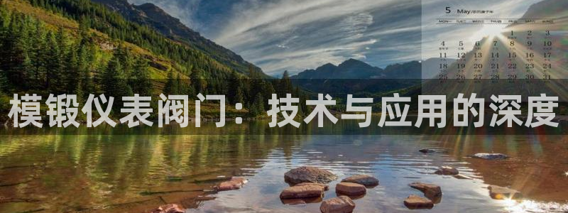 新宝gg注册新账号