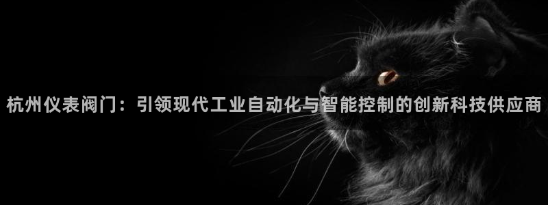 新宝gg娱乐注册