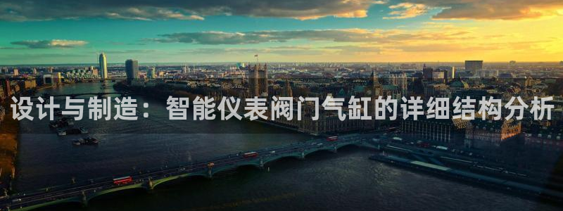 菲律宾新宝gg娱乐