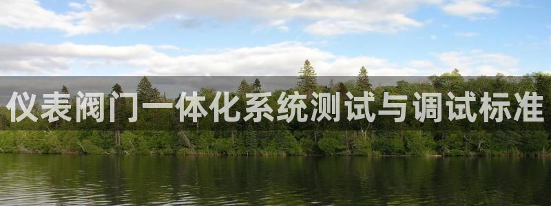 新宝gg客户登录