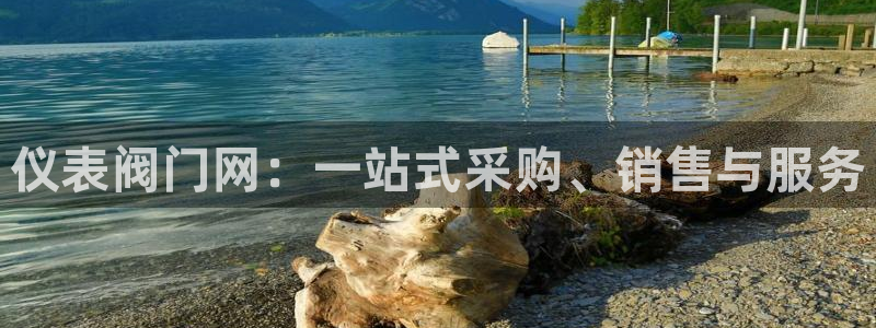 新宝gg创造奇迹平台