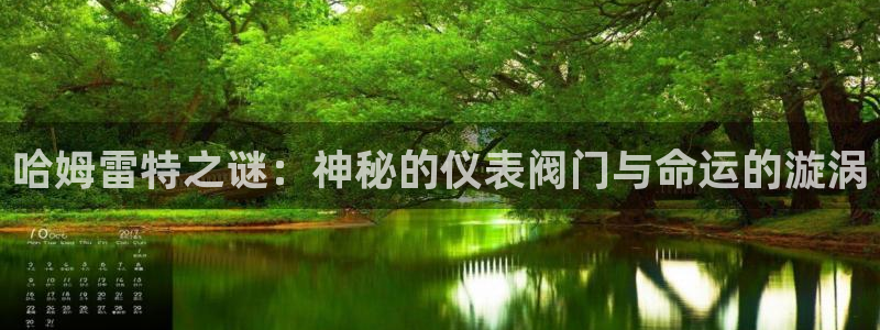 新宝gg游戏平台