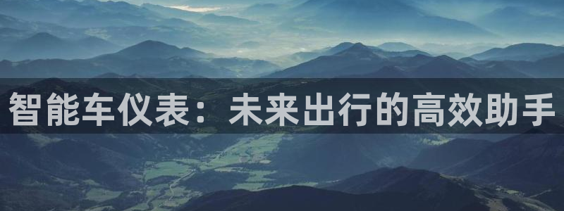 新宝gg创造奇迹