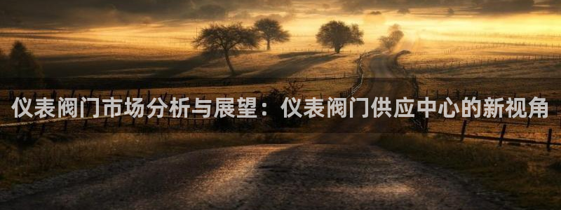 新宝gg游戏登录