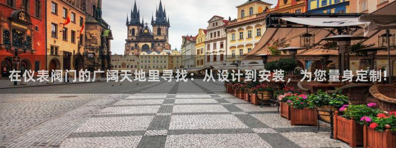 新宝gg注册新宝GG注册登录