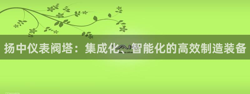 新宝gg开奖结果可信吗
