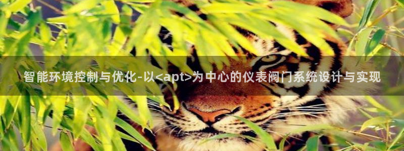 新宝gg 平台怎么样