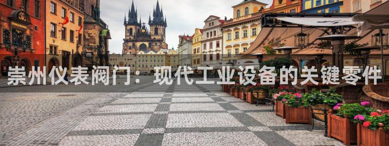 新宝gg如何注册