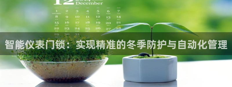 新宝gg新宝5注册