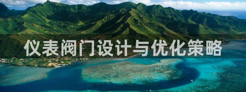 新宝gg真的能赚钱么