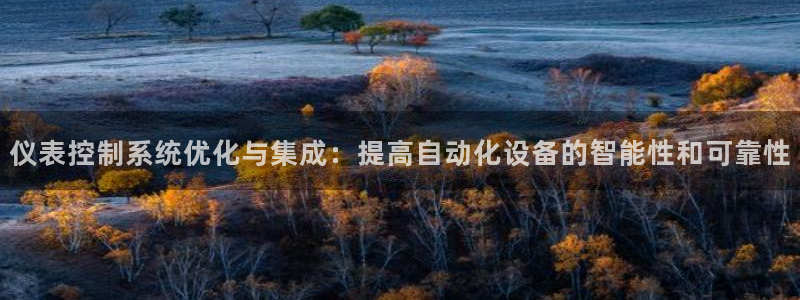 新宝gg官方主管